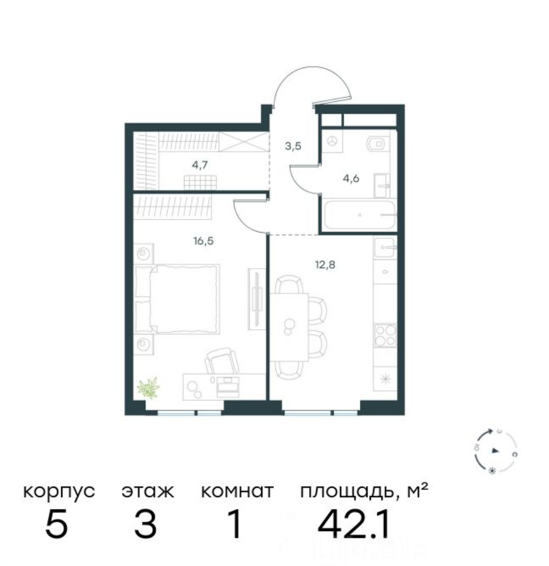 1-Комнатные квартиры от 40 м²