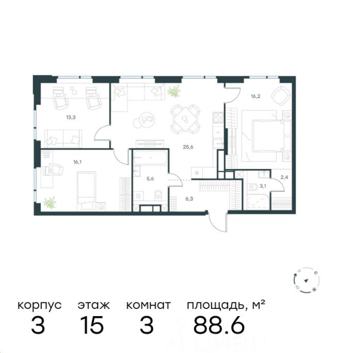 3-Комнатные квартиры от 88 м²